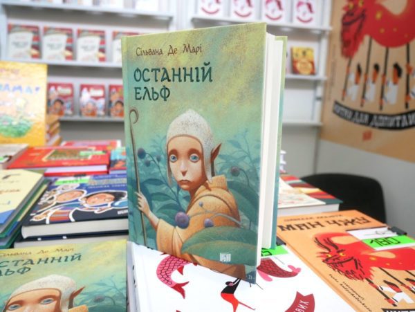 Дитячі книжки українською мовою – що можна почитати
