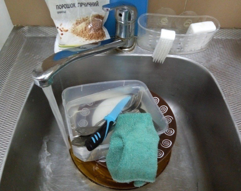 Миючі засоби для миття посуду 