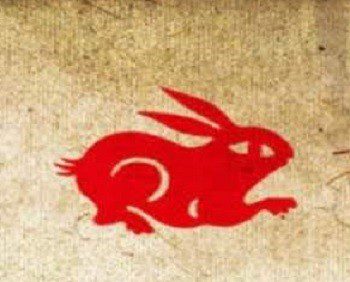 Знак зодіаку Телець за роком Кролика (Кота) народження по східному гороскопу