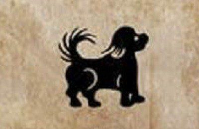 китайський гороскоп рік Собаки