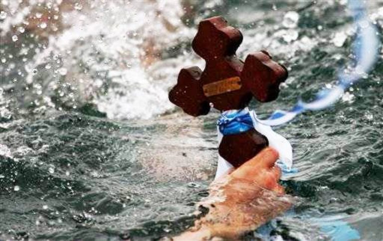 Водохреща: привітання в смс і прозі з Хрещенням Господнім