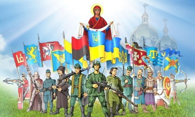День захисника та захисниці відзначається на Покрова і з 2023 року ця дата припадає на 1 жовтня