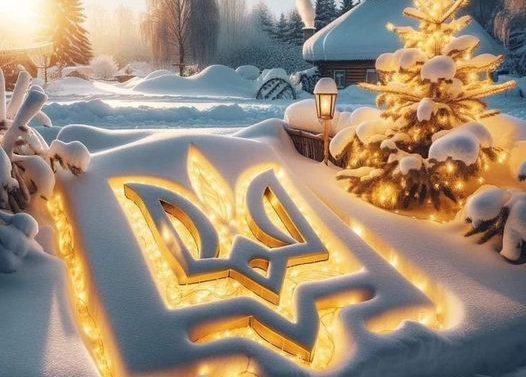 З Новим 2024 Роком, дорогі наші українські жінки!
