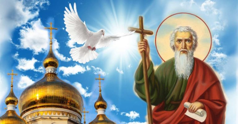 Картинки привітання з днем ангела Андрія