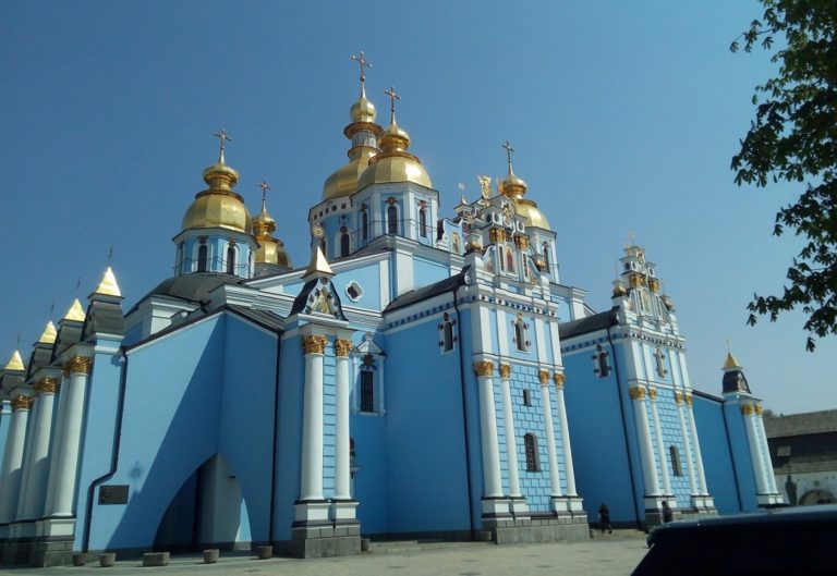 Церковні свята серпень 2022, які відзначає Українська Православна Церква