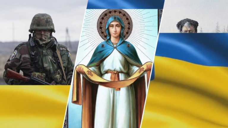 смс і віршовані привітання на день Покрова Пресвятої Богородиці