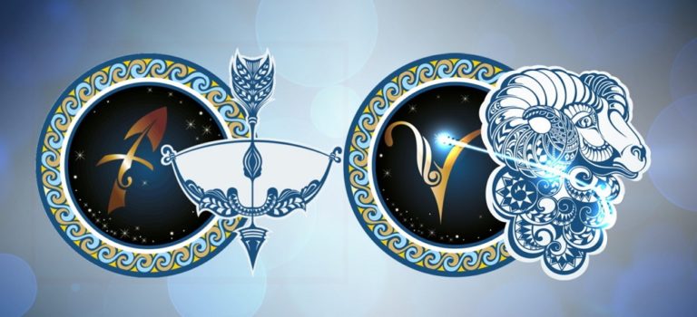 Стрілець і Овен, сумісність в коханні, сім’ї і в діловій сфері